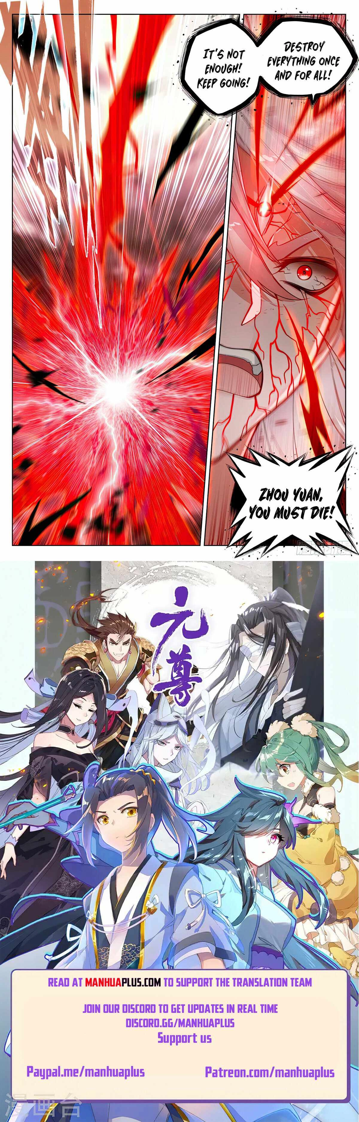 Yuan Zun Chapter 554.5 8